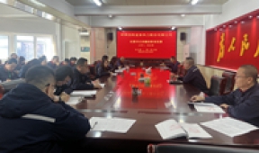 【市城市燃熱集團(tuán)富泰熱力】公司黨委副書(shū)記、紀(jì)檢委書(shū)記張志剛為機(jī)關(guān)黨員員工講專(zhuān)題黨課