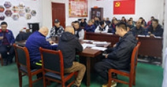 【市城市燃熱集團富泰熱力】新華西分公司組織開展搶修、檢維修人員安全培訓