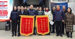 甘泉入戶潤民心 飲水思源表真情——武川縣鎮(zhèn)、村領(lǐng)導(dǎo)代表村民給公司送來錦旗、感謝信