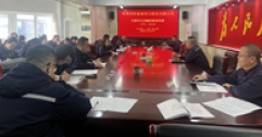 【市城市燃熱集團(tuán)富泰熱力】公司黨委副書記、紀(jì)檢委書記張志剛為機(jī)關(guān)黨員員工講專題黨課