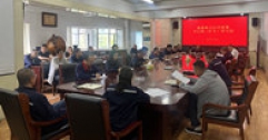 【市城市燃熱集團富泰熱力】公司黨委召開中心組（擴大）學習會 專題解讀民族理論政策和法律法規(guī)