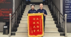 【市城市燃熱集團(tuán)富泰熱力】服務(wù)熱情周到 用戶(hù)上門(mén)感謝